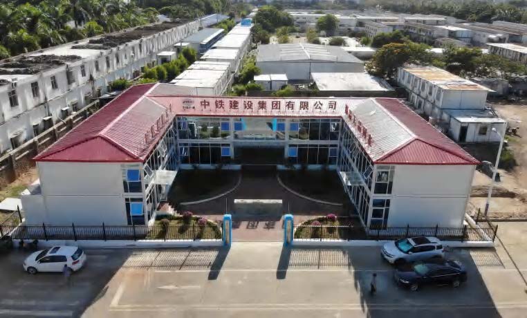 中鐵建設(shè)?？?海航中心D10 地塊項(xiàng)目