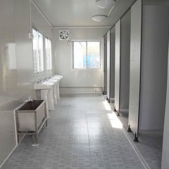 集裝箱活動(dòng)房還能這么干？